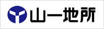 株式会社山一地所