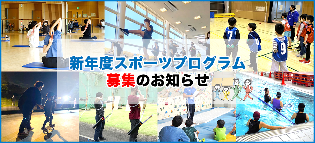 スライドNO1