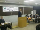 総会03.JPG