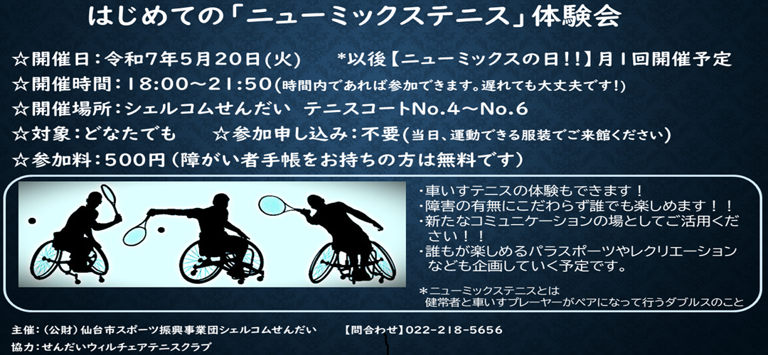 slide05