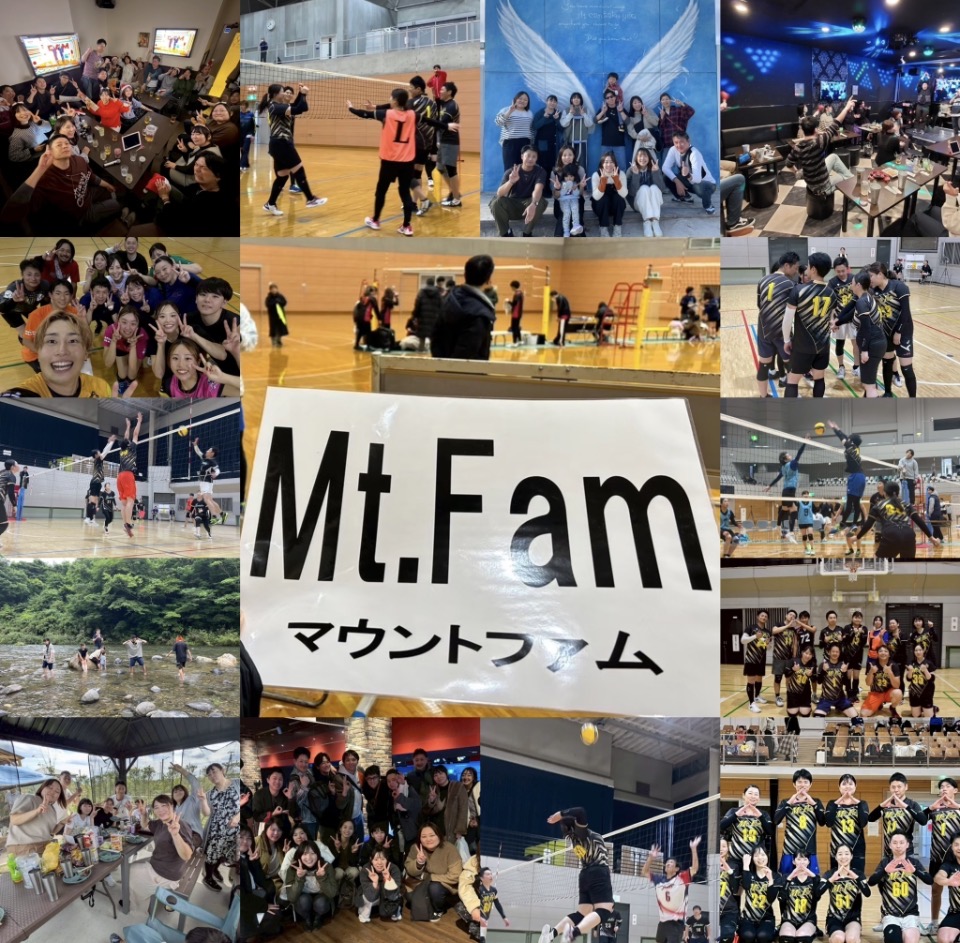 Mt.Fam(マウント.ファム)