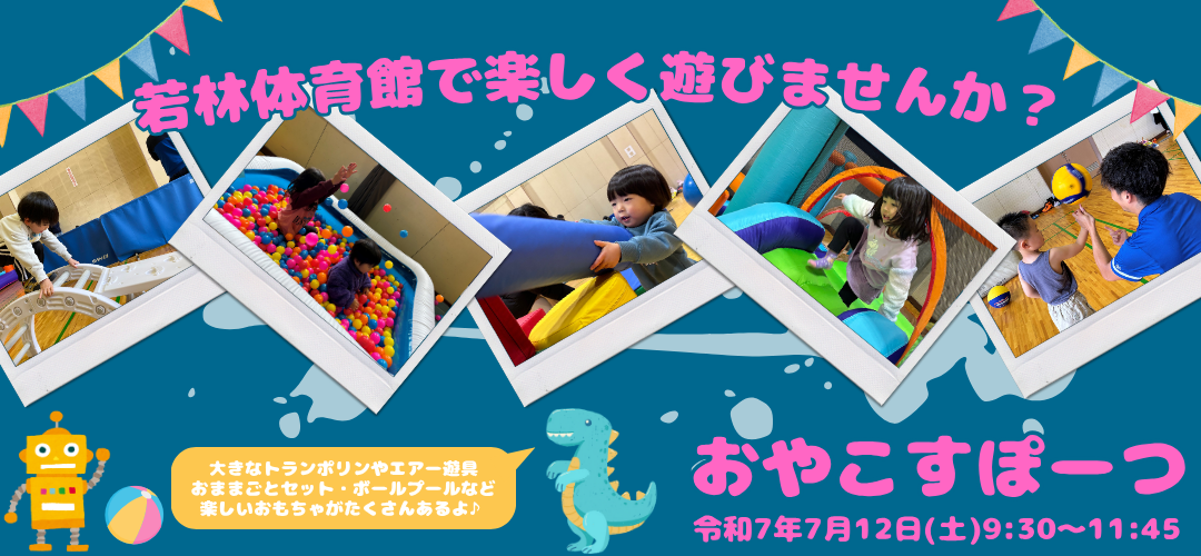 5枚目