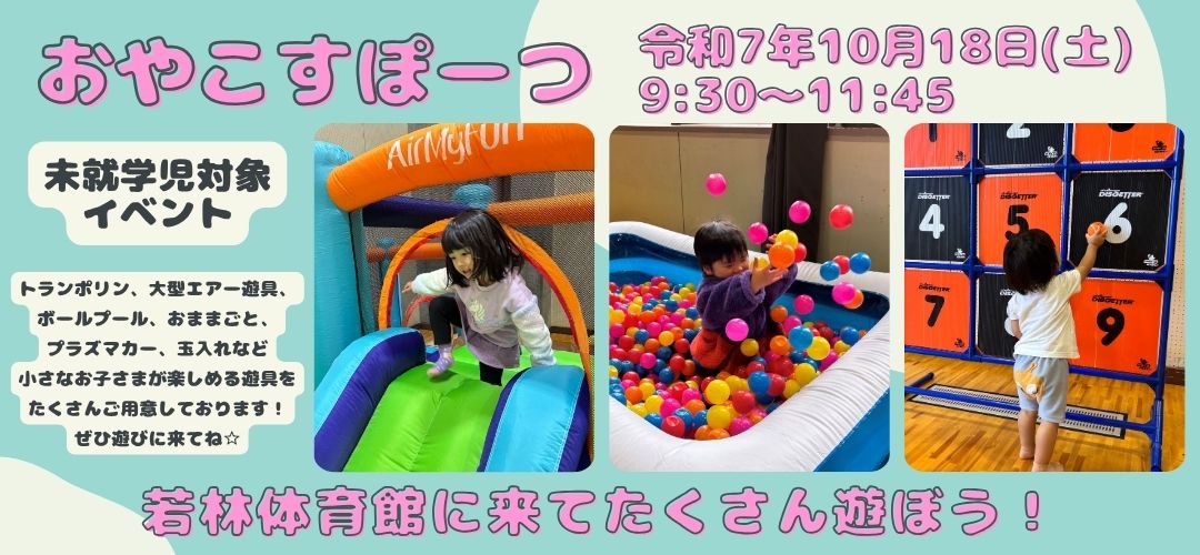 5枚目